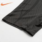 Trikot Nike Dri-FIT Strike - Ready Pack