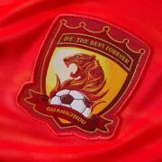 Heimtrikot Guangzhou Evergrande FC 2020/21