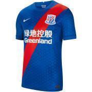 Heimtrikot Shanghai Shenhua FC 2020/21